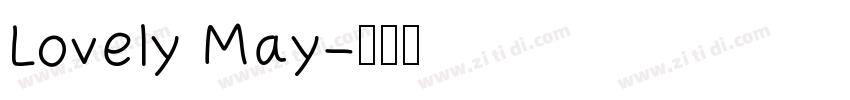 Lovely May字体转换